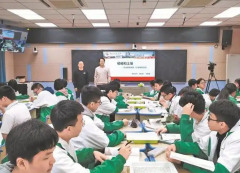 學生都能享受到優質的科技為教育調整供